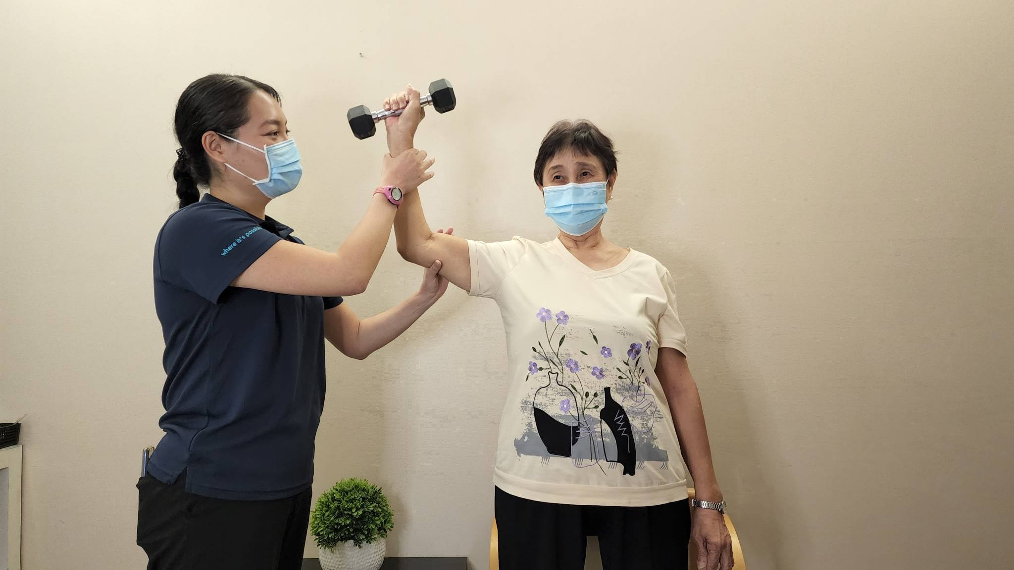 HomeBased Training Stay Active & Fit with Retrofit